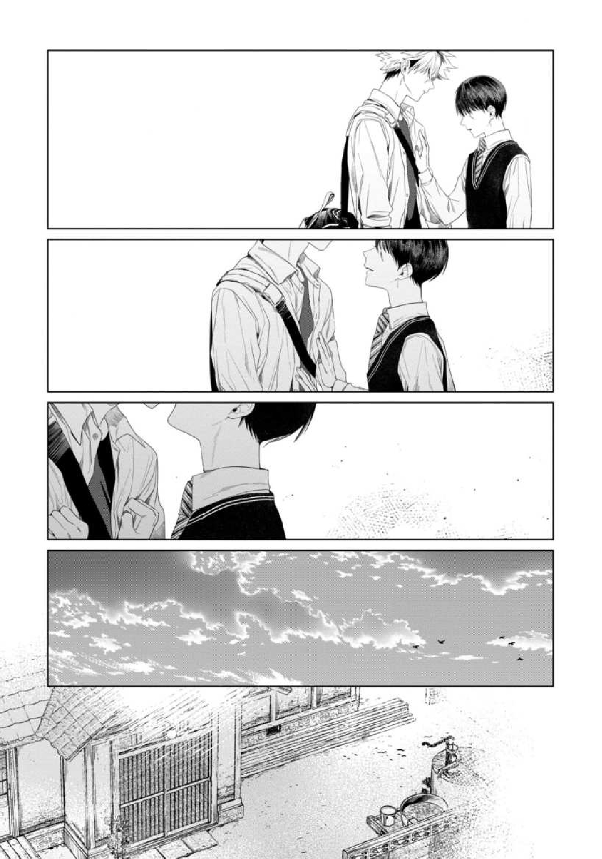 Otsukaresama, Kurose-kun - Capítulo 2 - Página 36 - LectorTMOo