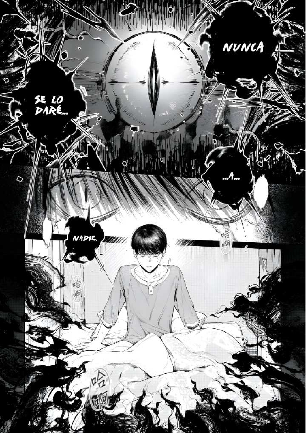Otsukaresama, Kurose-kun - Capítulo 4 - Página 11 - LectorTMOo