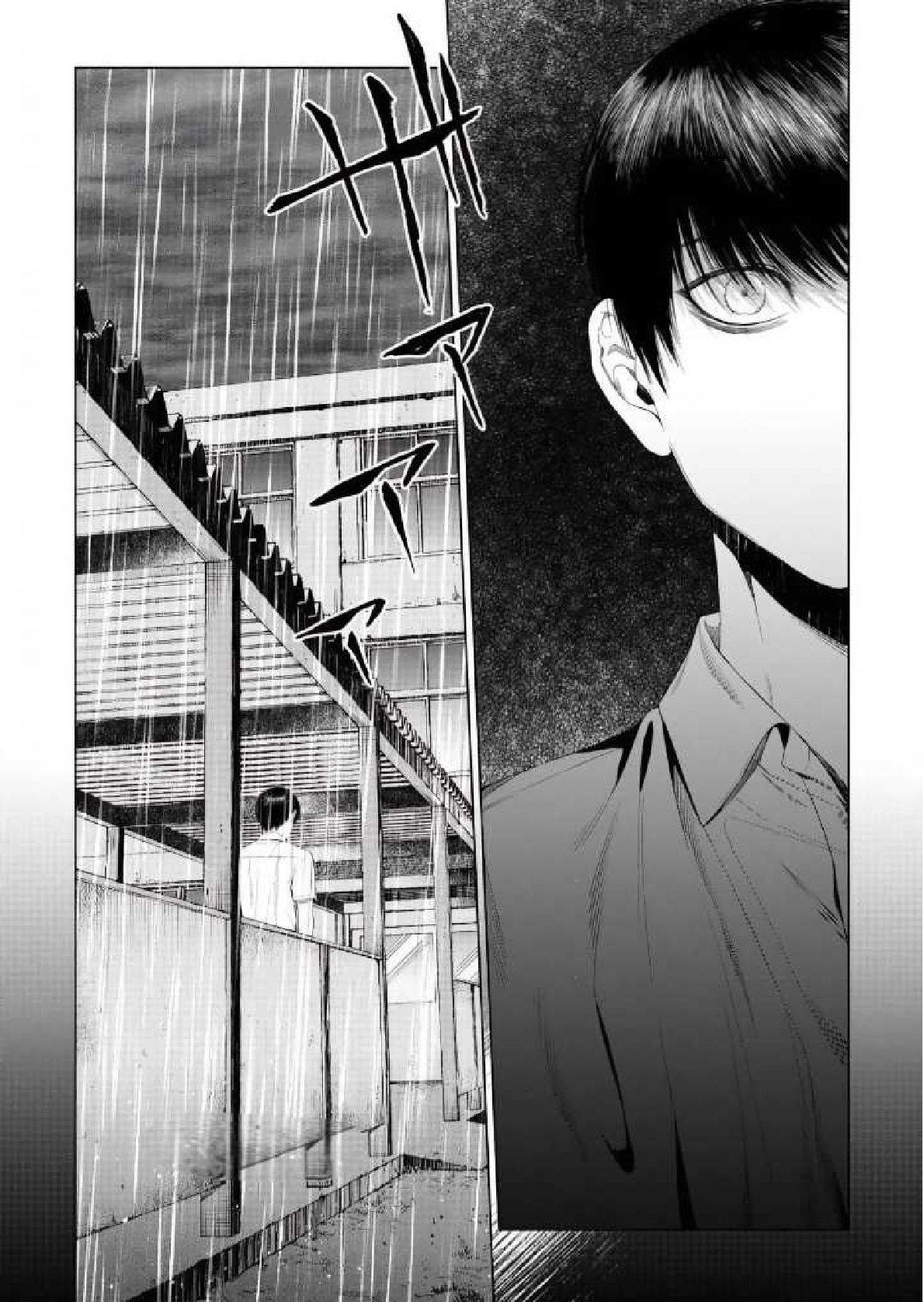 Otsukaresama, Kurose-kun - Capítulo 4 - Página 21 - LectorTMOo