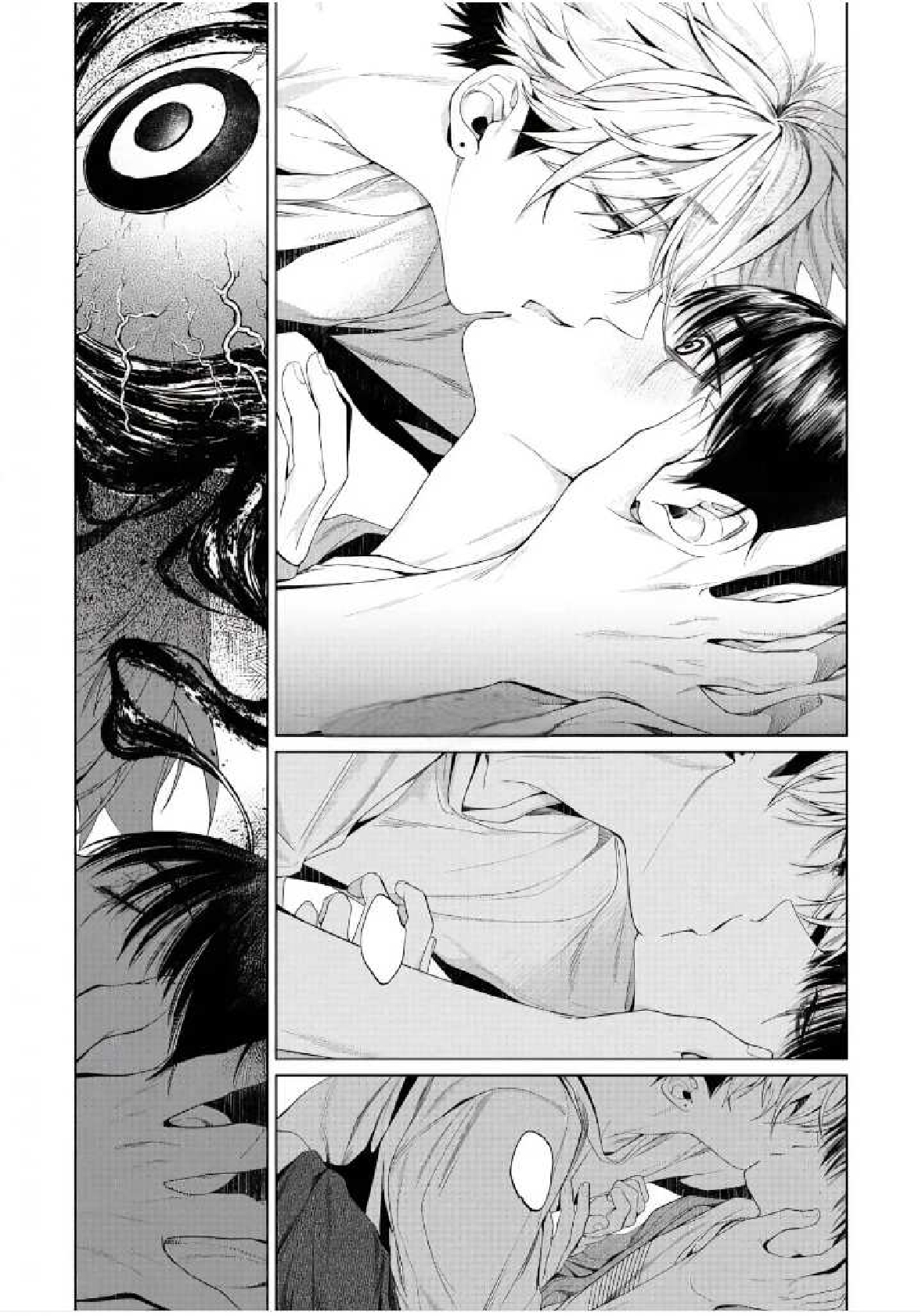 Otsukaresama, Kurose-kun - Capítulo 4 - Página 35 - LectorTMOo