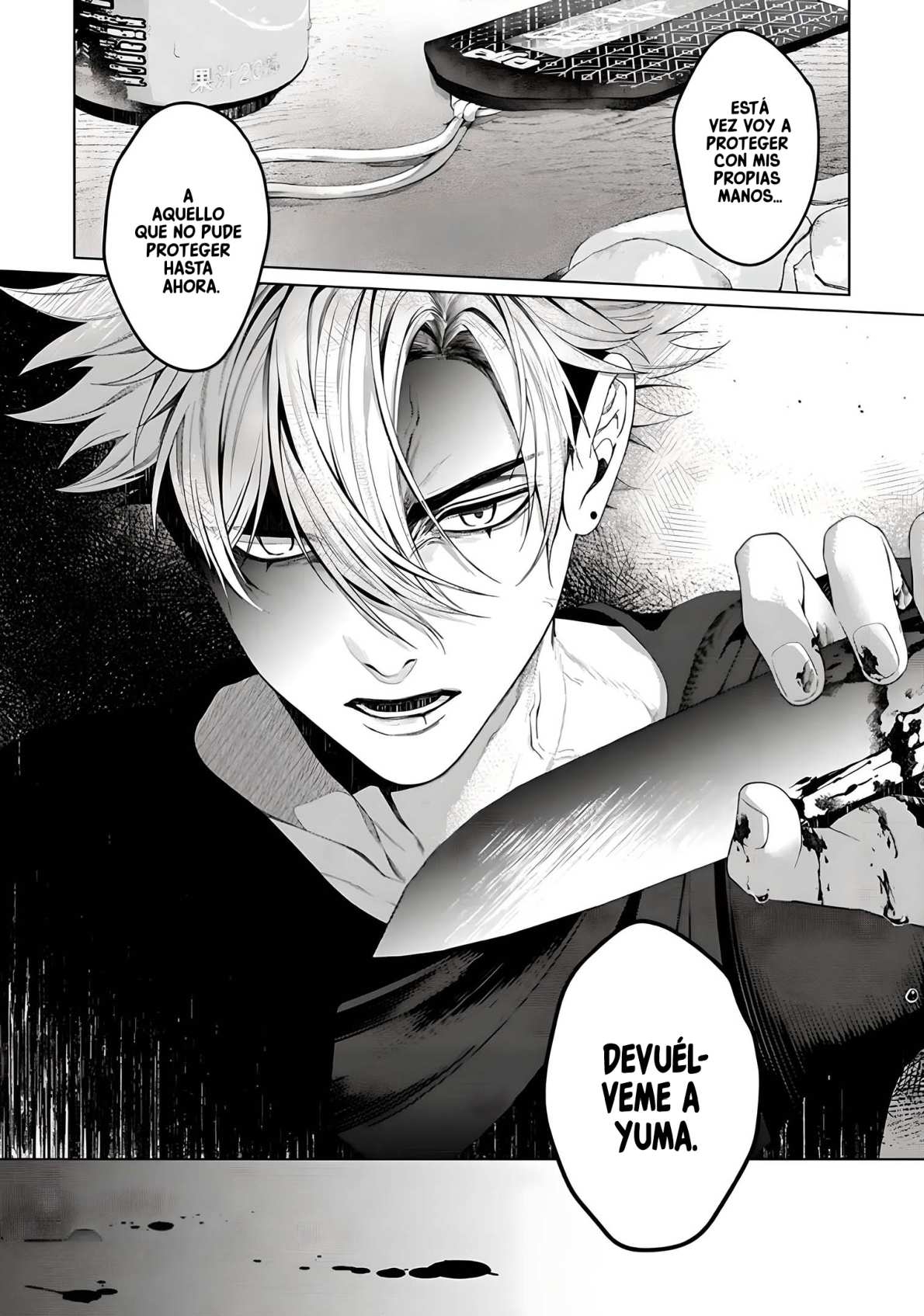 Otsukaresama, Kurose-kun - Capítulo 6 - Página 44 - LectorTMOo