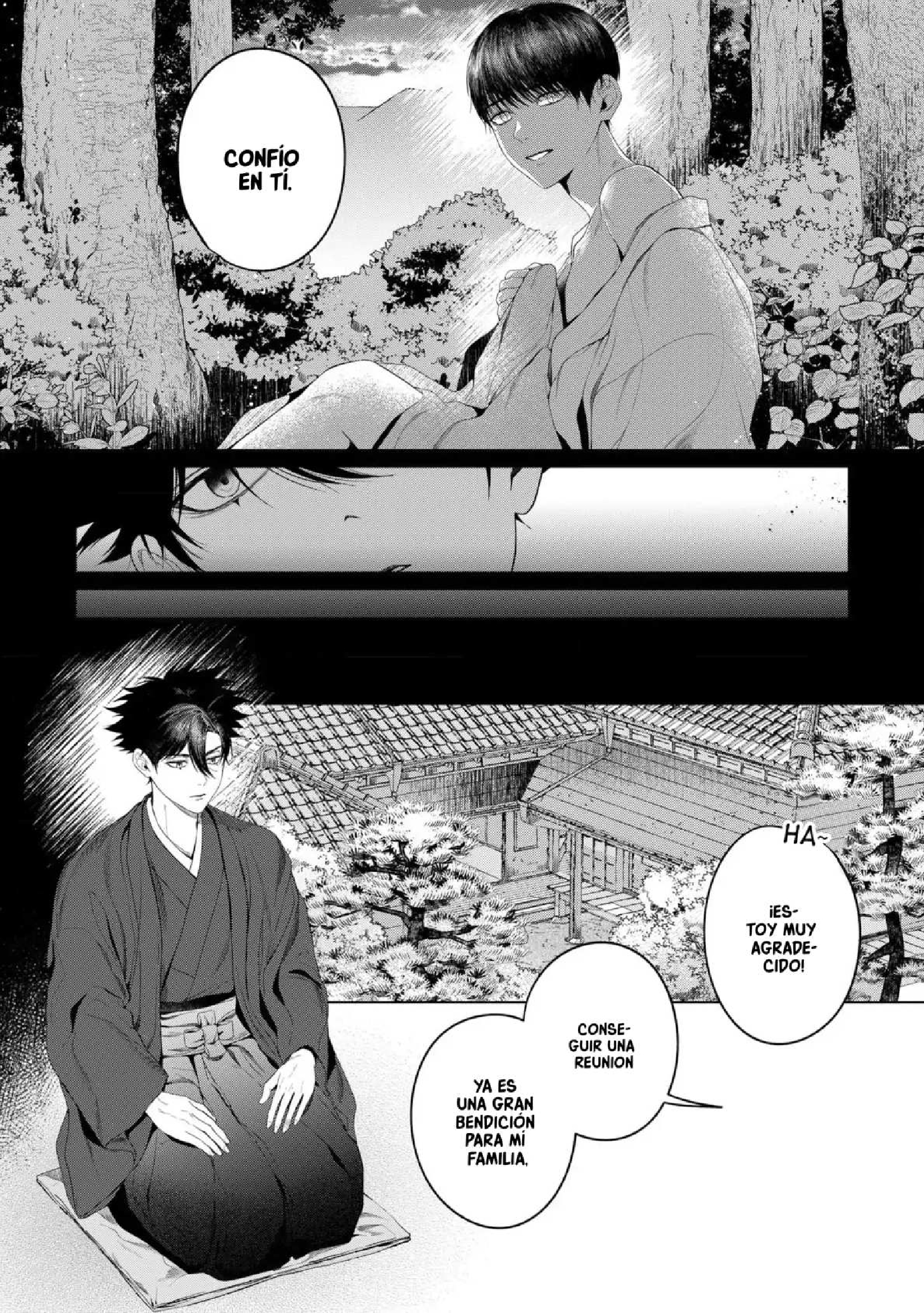 Otsukaresama, Kurose-kun - Capítulo 7 - Página 13 - LectorTMOo