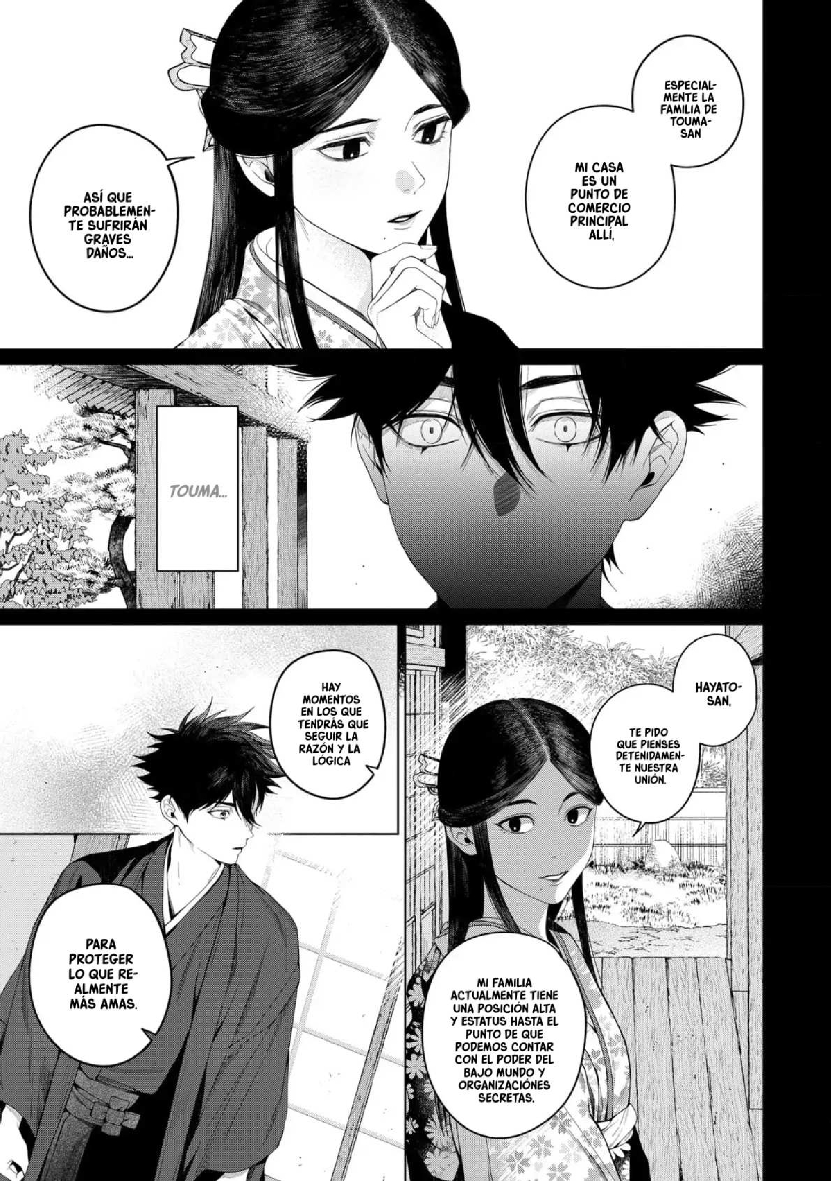 Otsukaresama, Kurose-kun - Capítulo 7 - Página 16 - LectorTMOo