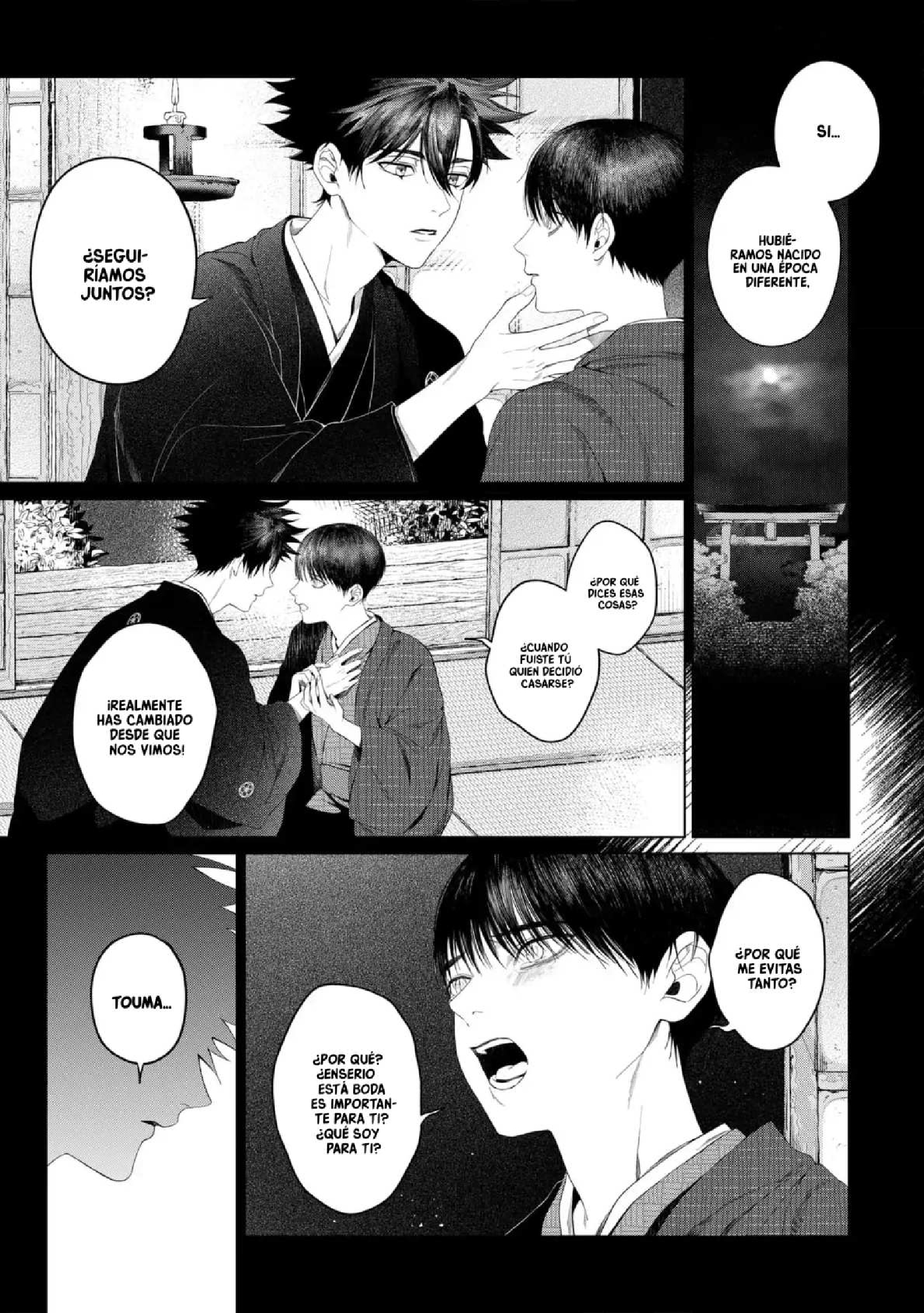 Otsukaresama, Kurose-kun - Capítulo 7 - Página 22 - LectorTMOo