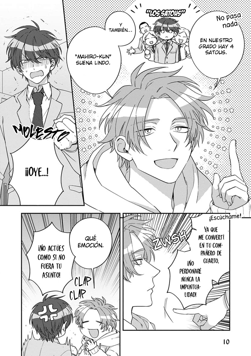 Ouji-sama no Dakimakura - Capítulo 1 - Página 14 - LectorTMOo