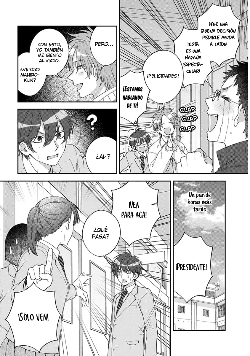 Ouji-sama no Dakimakura - Capítulo 1 - Página 21 - LectorTMOo