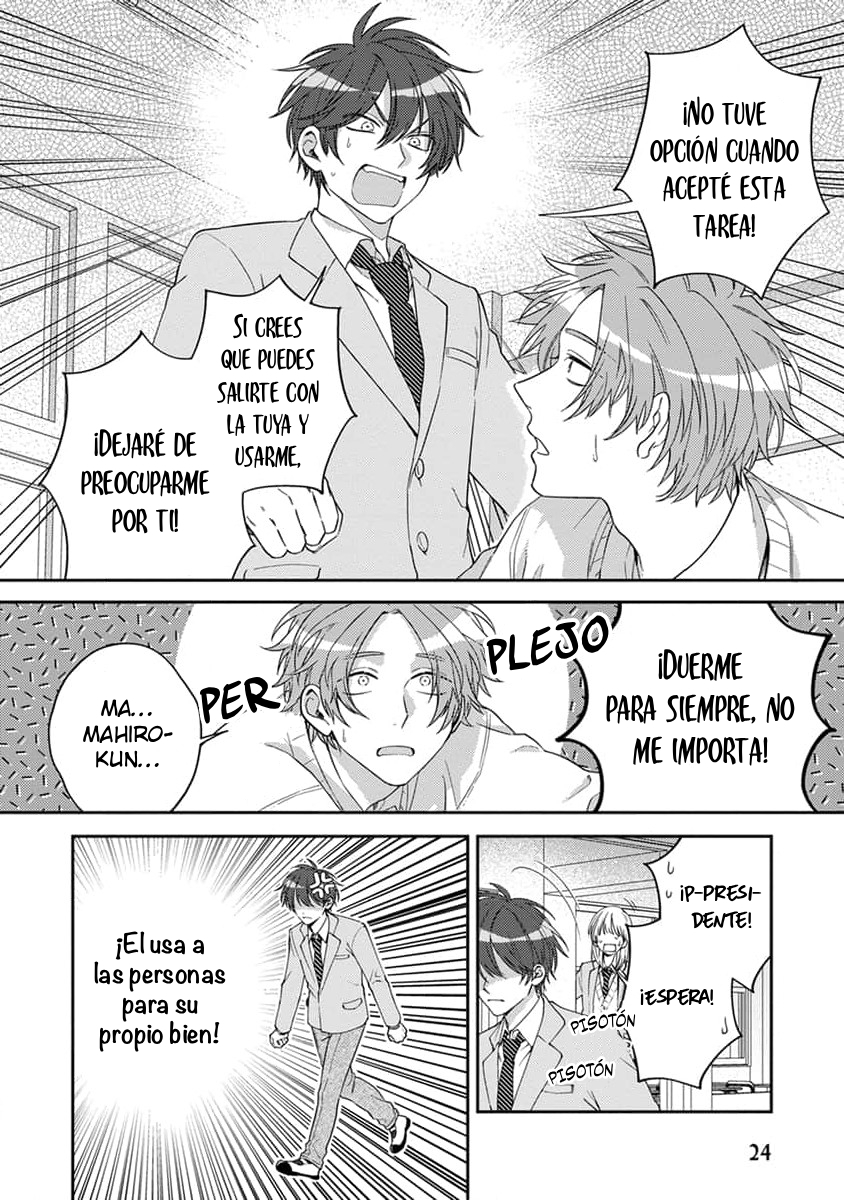 Ouji-sama no Dakimakura - Capítulo 1 - Página 28 - LectorTMOo
