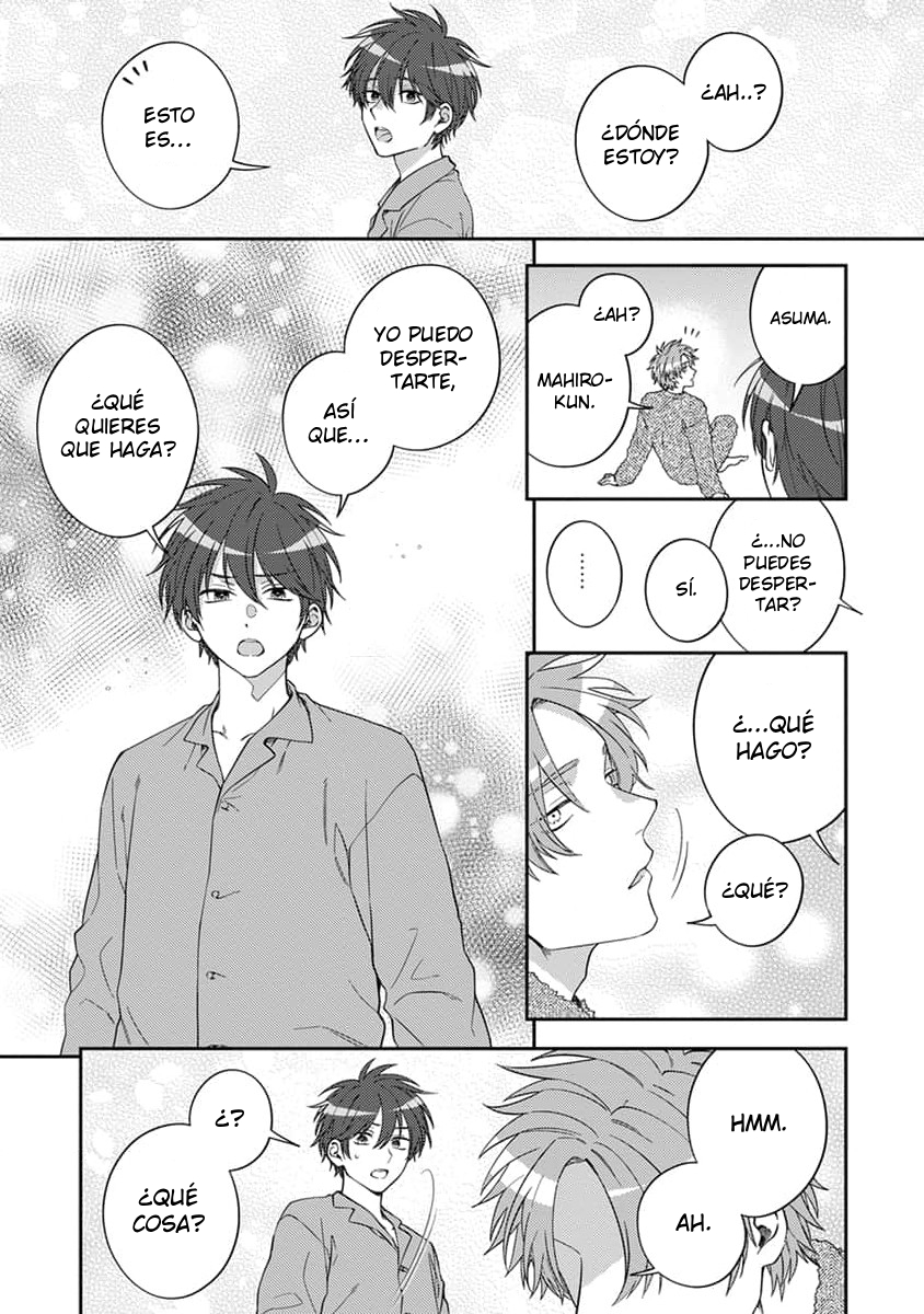 Ouji-sama no Dakimakura - Capítulo 1 - Página 33 - LectorTMOo