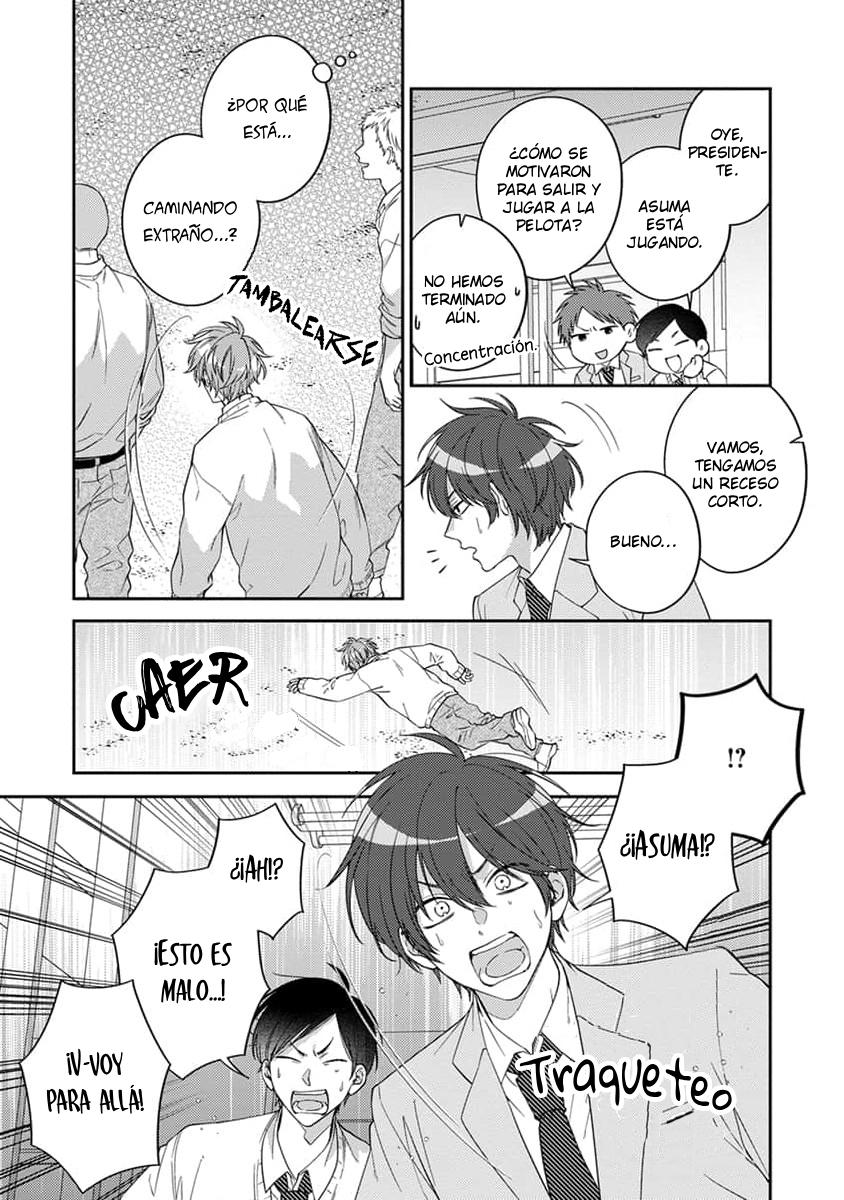 Ouji-sama no Dakimakura - Capítulo 2 - Página 11 - LectorTMOo