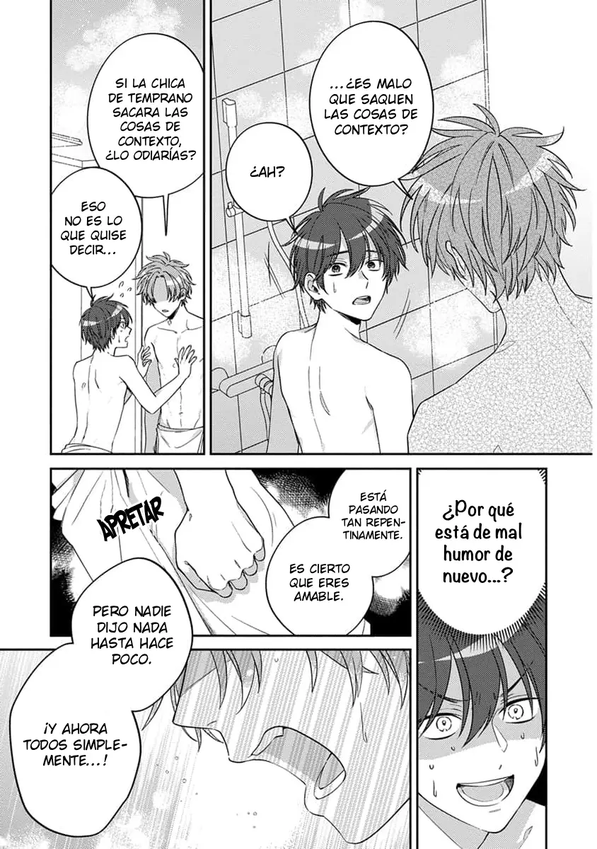 Ouji-sama no Dakimakura - Capítulo 3 - Página 17 - LectorTMOo
