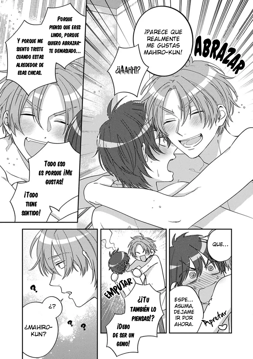 Ouji-sama no Dakimakura - Capítulo 3 - Página 19 - LectorTMOo