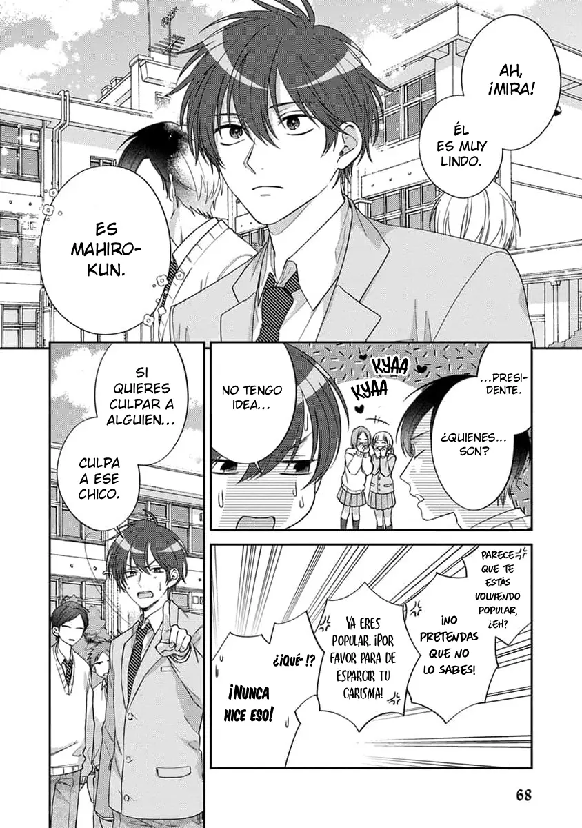 Ouji-sama no Dakimakura - Capítulo 3 - Página 4 - LectorTMOo