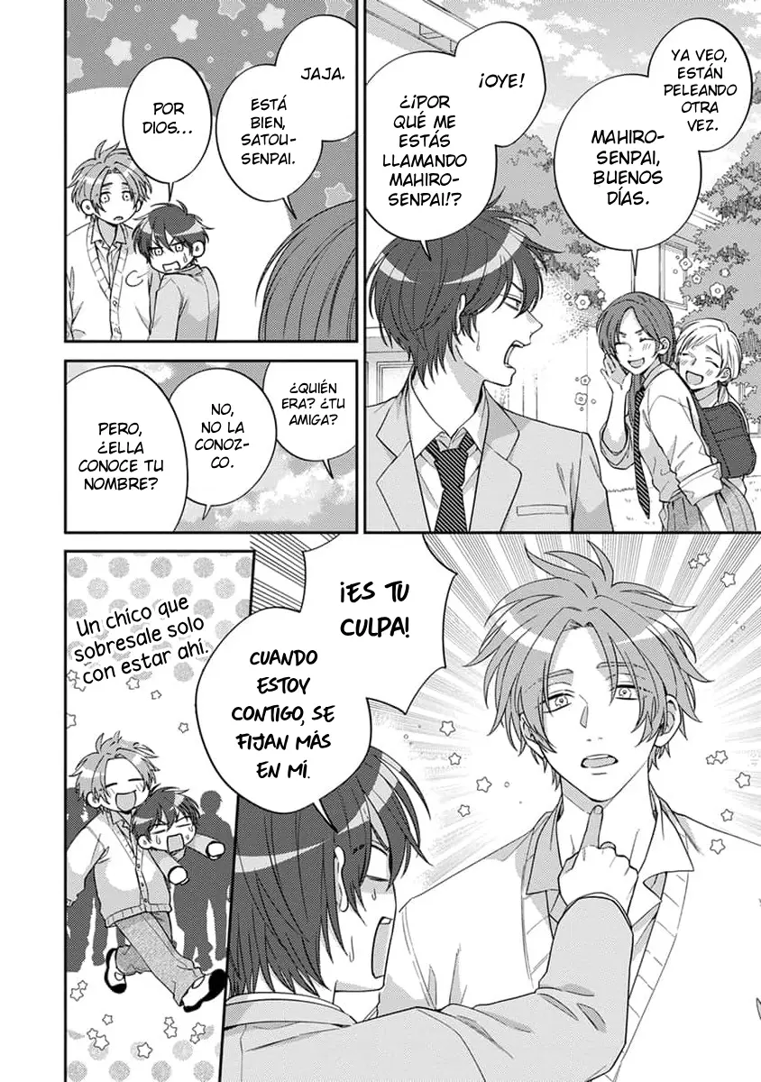 Ouji-sama no Dakimakura - Capítulo 3 - Página 6 - LectorTMOo