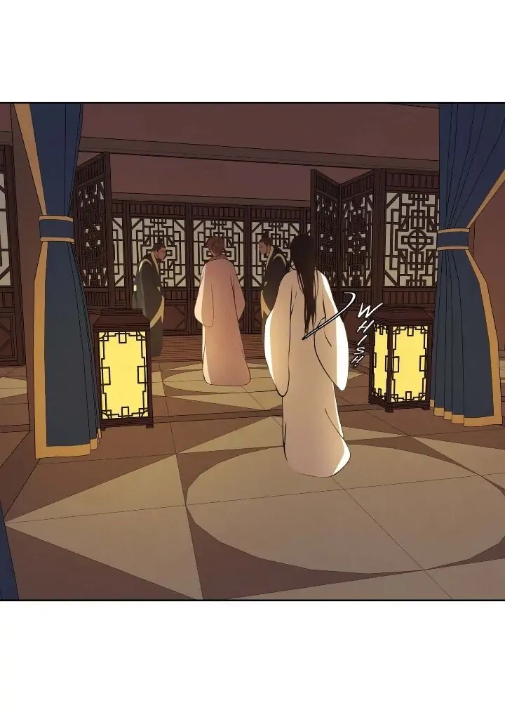 Palacio de bardo - Capítulo 42 - Página 20 - LectorTMOo