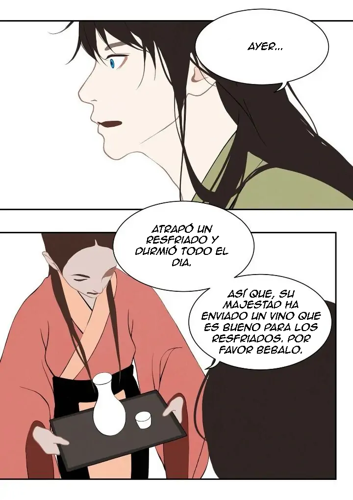 Palacio de bardo - Capítulo 43 - Página 18 - LectorTMOo