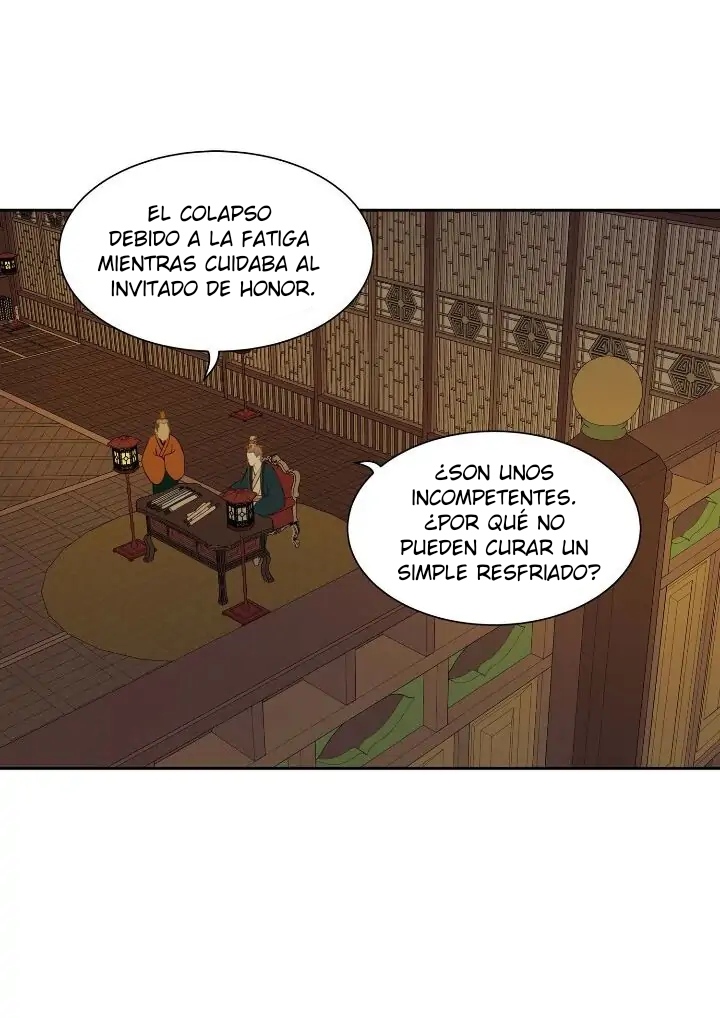 Palacio de bardo - Capítulo 44 - Página 7 - LectorTMOo