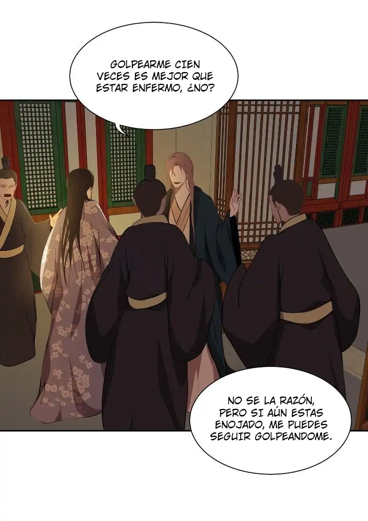 Palacio de bardo - Capítulo 45 - Página 16 - LectorTMOo