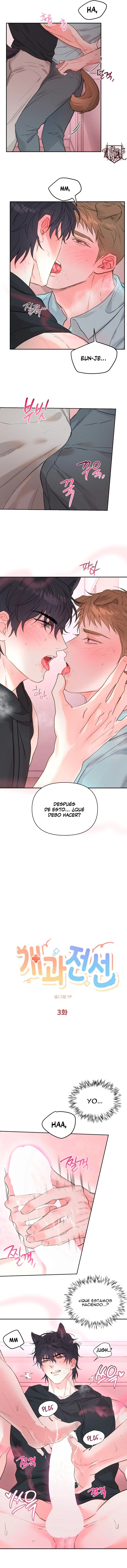 Panadería: Tentaciones recién horneadas - Capítulo 7 - Página 7 - LectorTMOo
