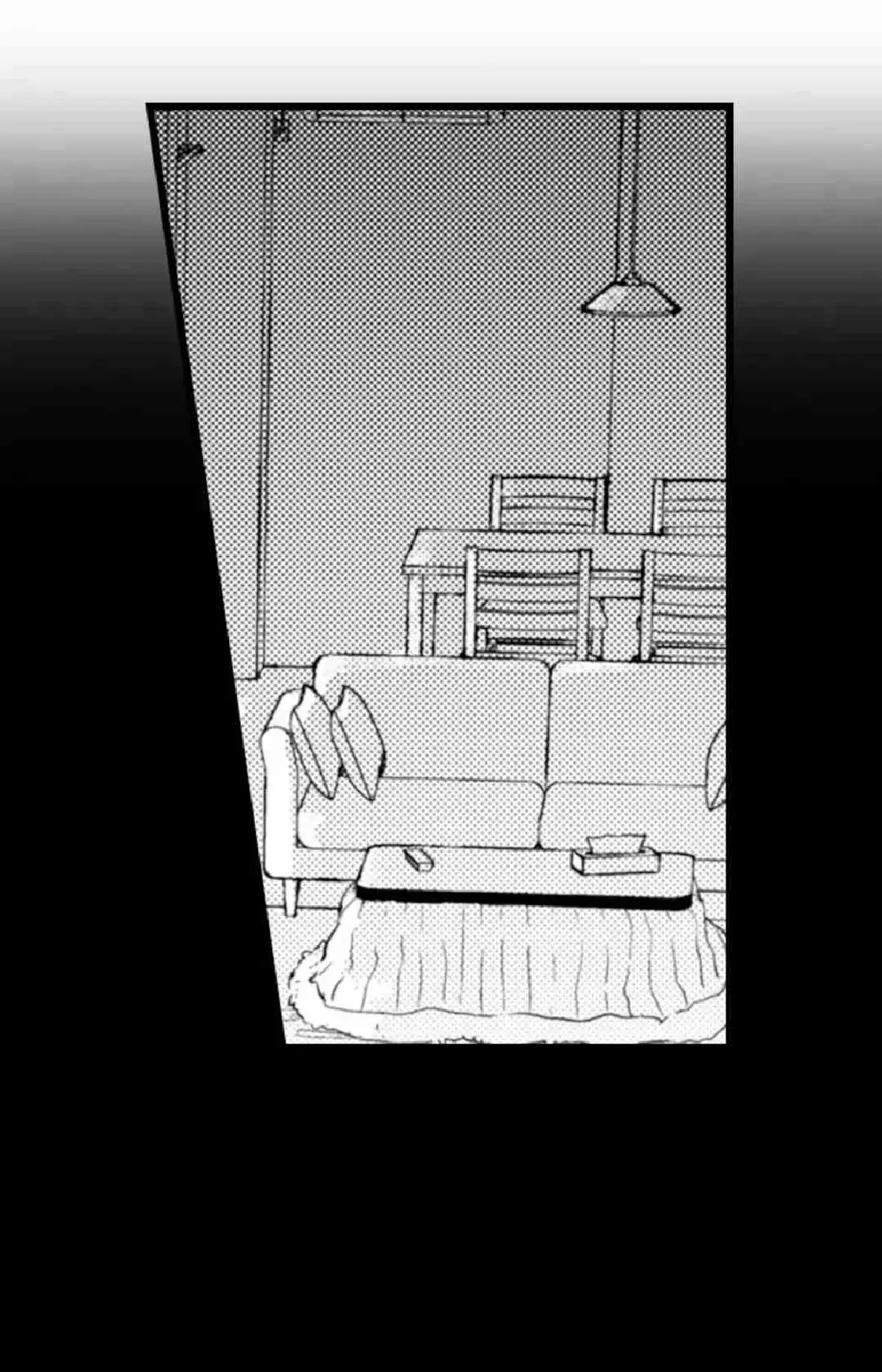 Papa datte shitai - Capítulo 103 - Página 5 - LectorTMOo