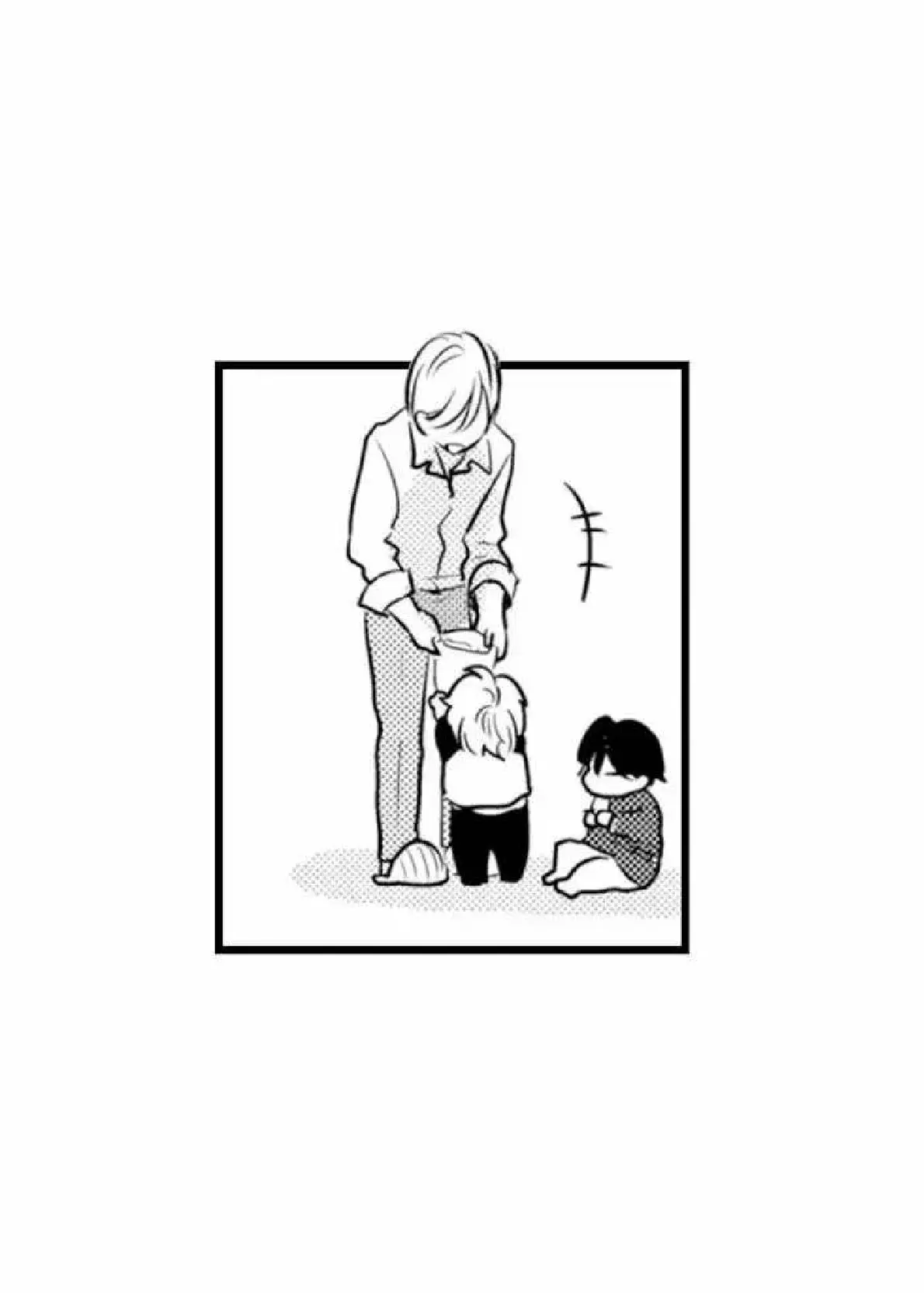 Papa datte shitai - Capítulo 64 - Página 32 - LectorTMOo