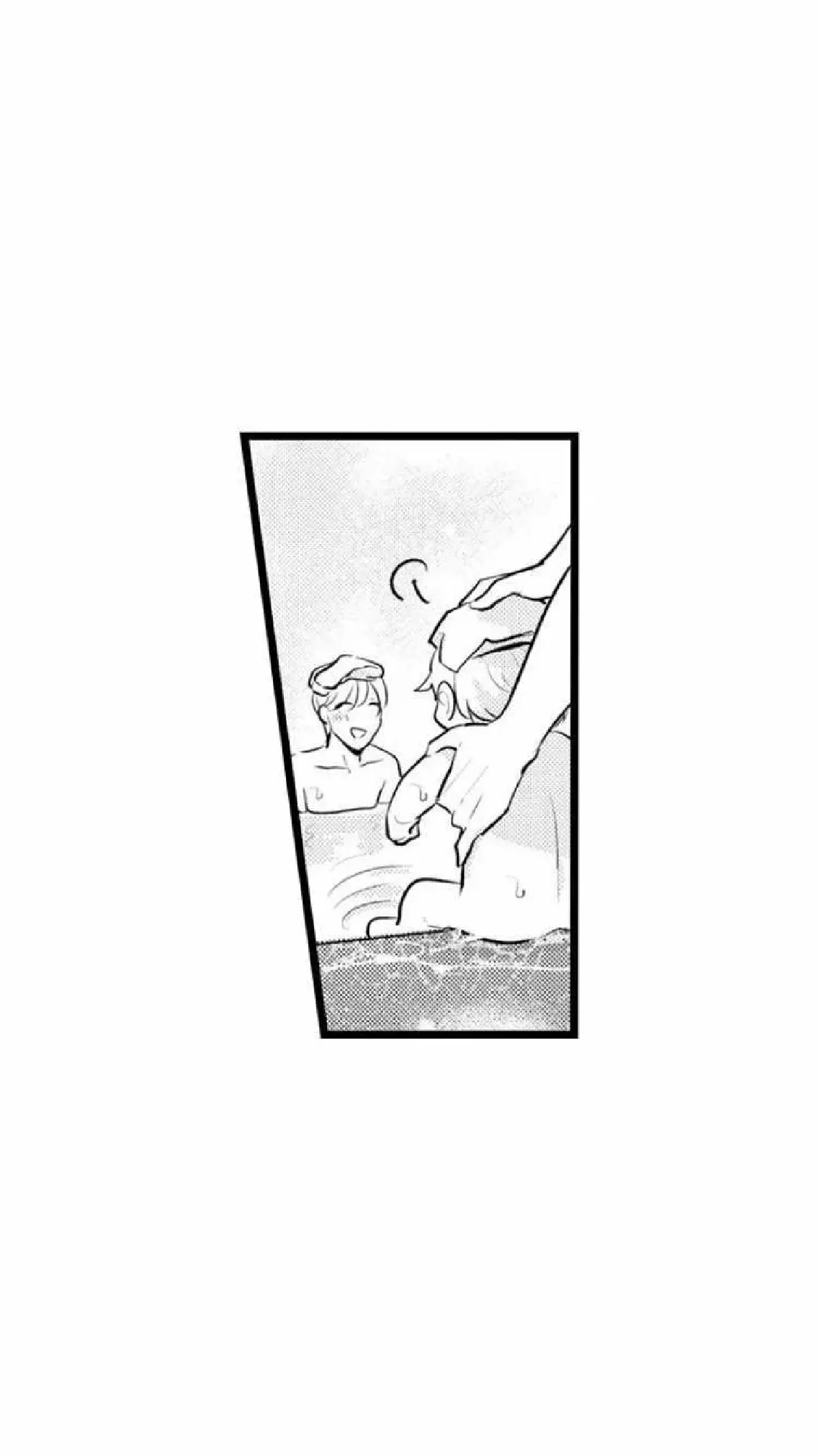 Papa datte shitai - Capítulo 87 - Página 4 - LectorTMOo