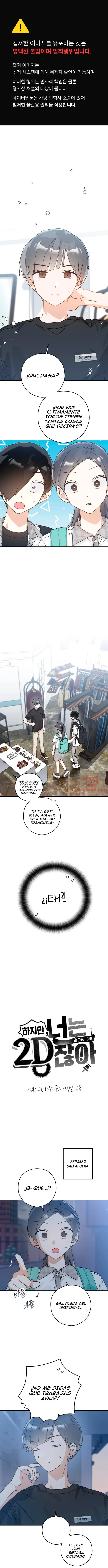 Pero tú eres en 2D. - Capítulo 21 - Página 1 - LectorTMOo