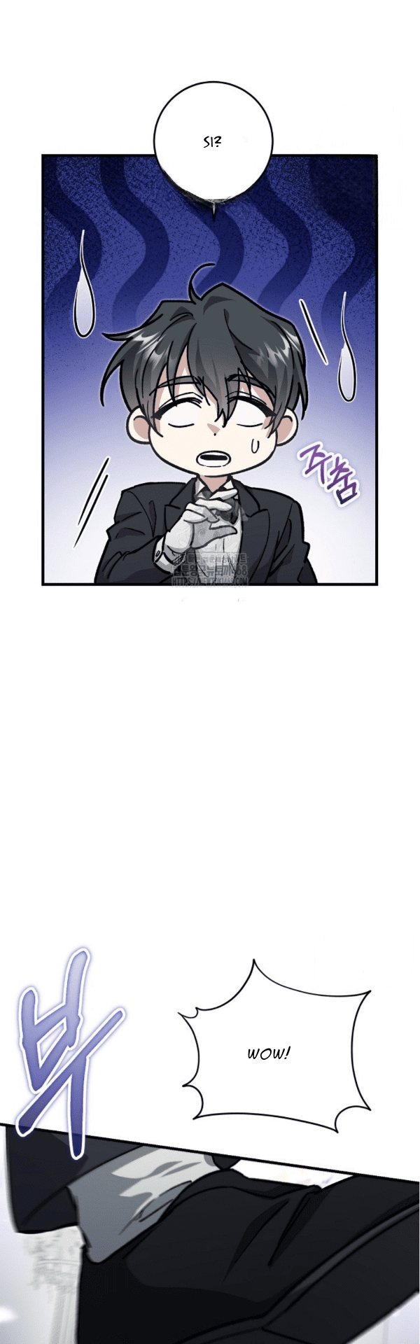 Perspectiva de un Amor No Correspondido - Capítulo - Página 18 - LectorTMOo