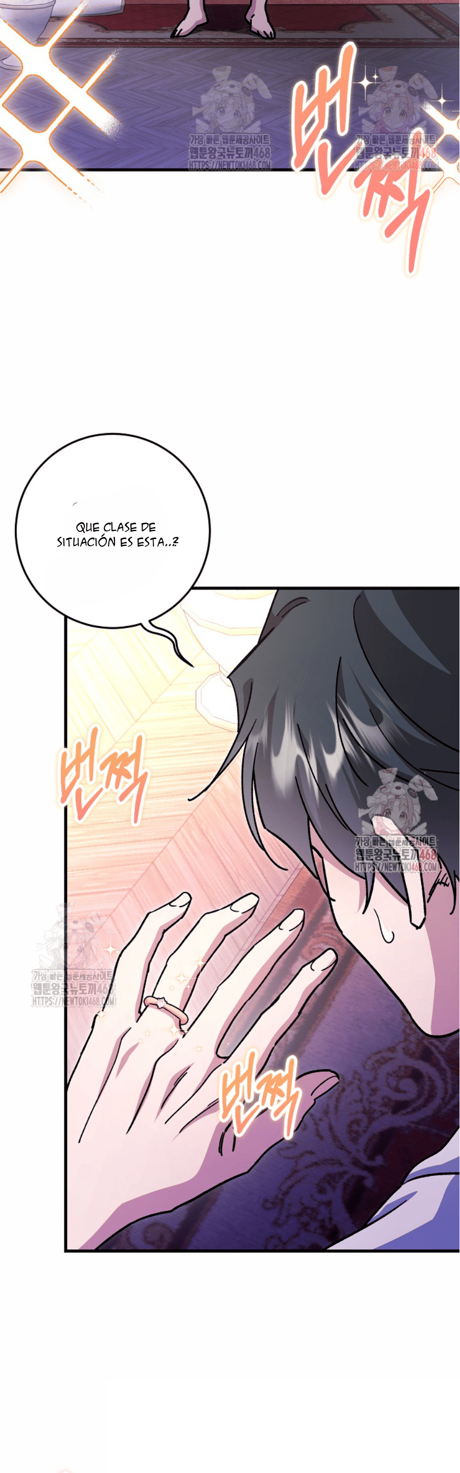 Perspectiva de un Amor No Correspondido - Capítulo 1 - Página 10 - LectorTMOo