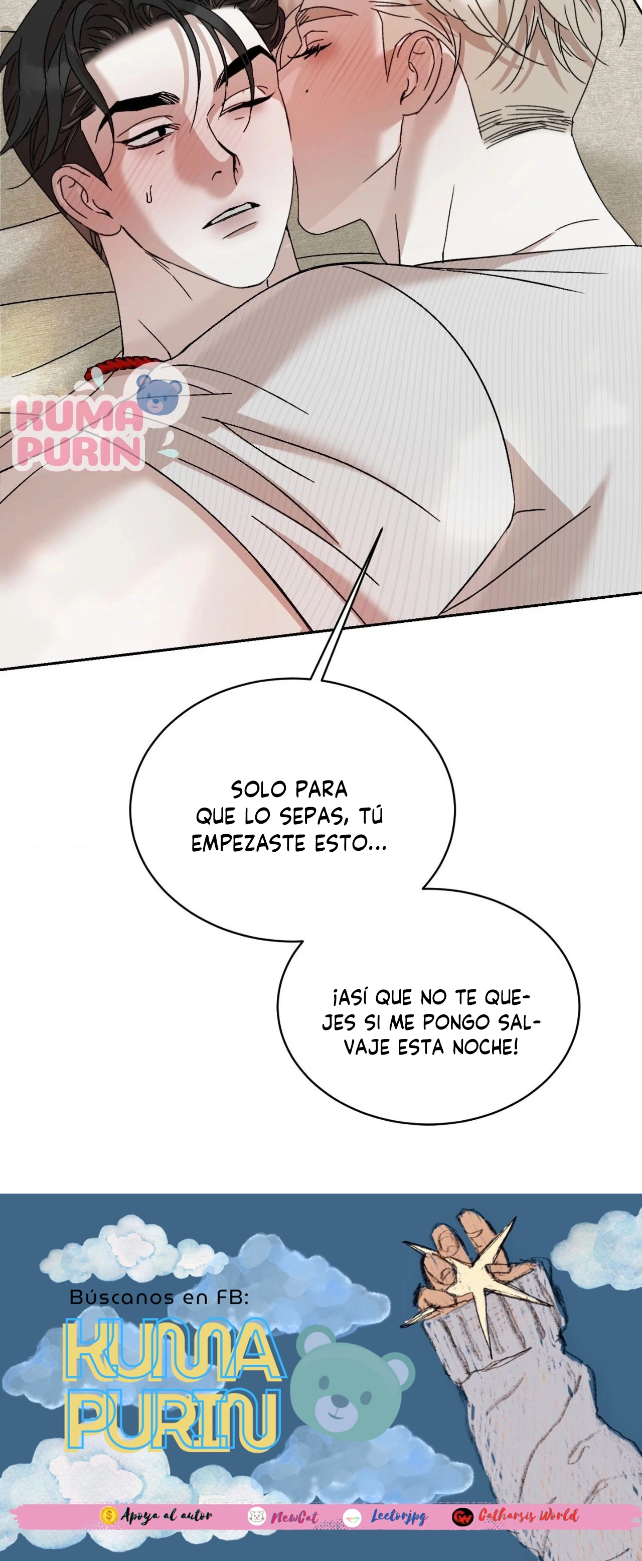 ¿Por qué no yo? - Capítulo 5 - Página 15 - LectorTMOo