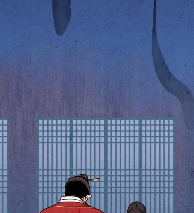 Prohibido casarse - Capítulo 5 - Página 25 - LectorTMOo