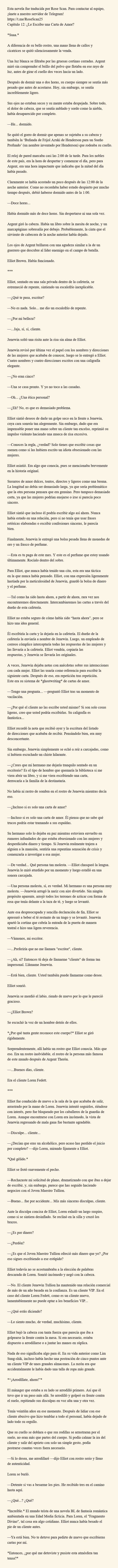 ¿Puedo Escribir Cartas de Amor en Tu Lugar? - Capítulo 12 - Página 1 - LectorTMOo