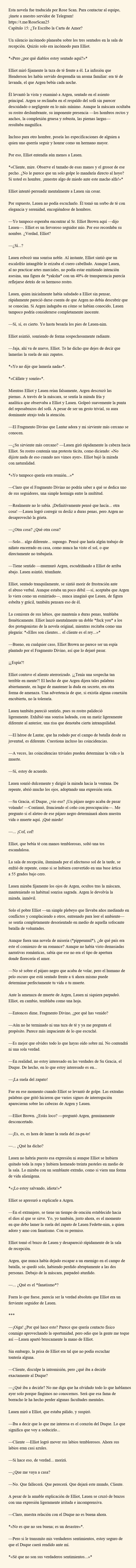 ¿Puedo Escribir Cartas de Amor en Tu Lugar? - Capítulo 15 - Página 1 - LectorTMOo
