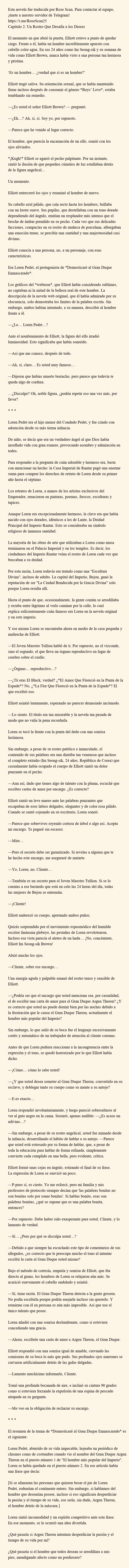 ¿Puedo Escribir Cartas de Amor en Tu Lugar? - Capítulo 2 - Página 1 - LectorTMOo