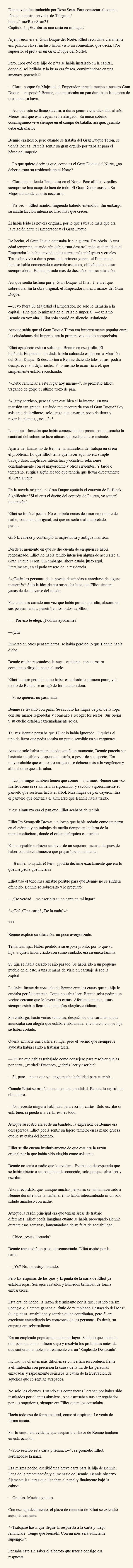 ¿Puedo Escribir Cartas de Amor en Tu Lugar? - Capítulo 5 - Página 1 - LectorTMOo