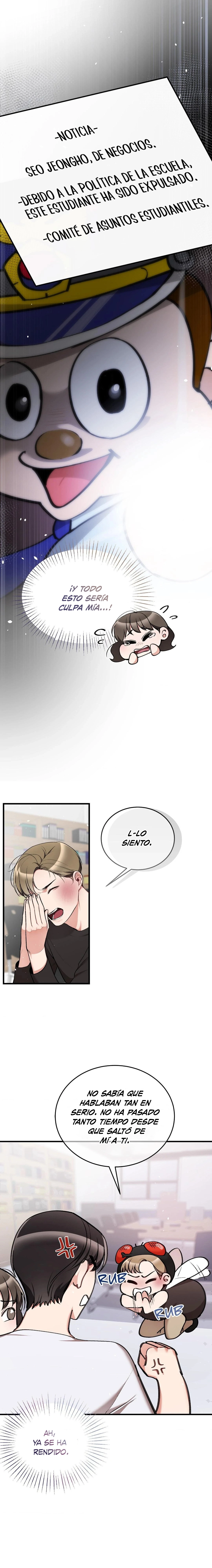 ¿Puedo Tocarte? - Capítulo 22 - Página 19 - LectorTMOo