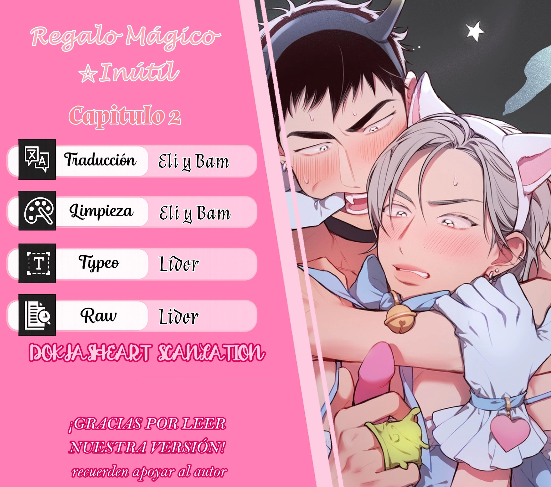 Regalo Mágico ☆ Inútil - Capítulo 2 - Página 1 - LectorTMOo