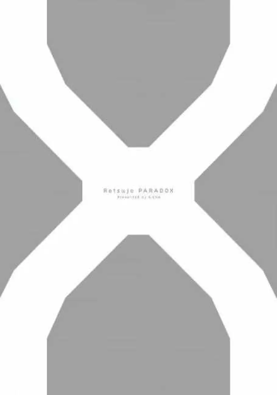 Retsujou PARADOX - Capítulo 1 - Página 4 - LectorTMOo