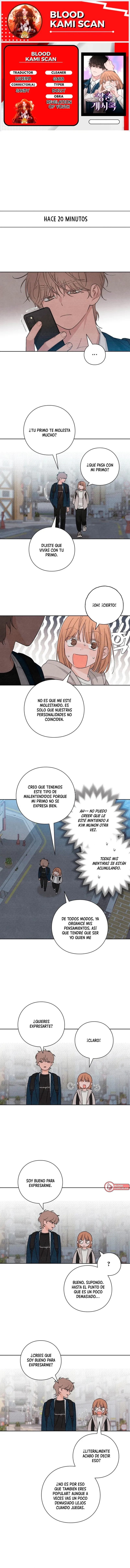 Revelación De la Juventud - Capítulo 17 - Página 1 - LectorTMOo