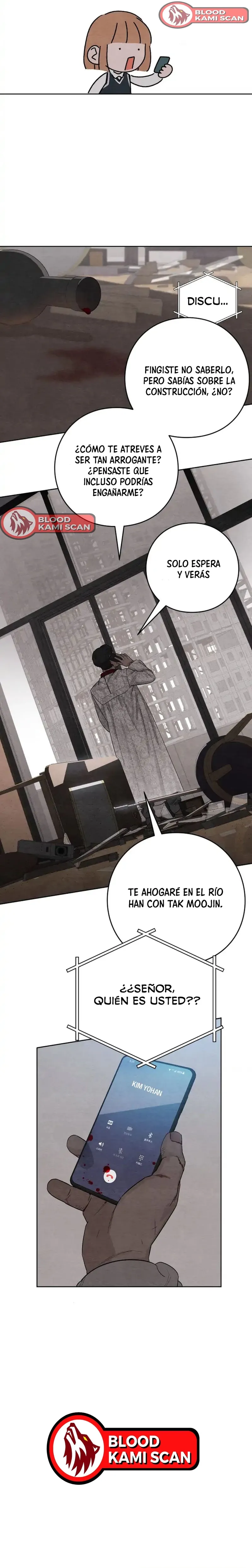 Revelación De la Juventud capítulo 5 página 9
