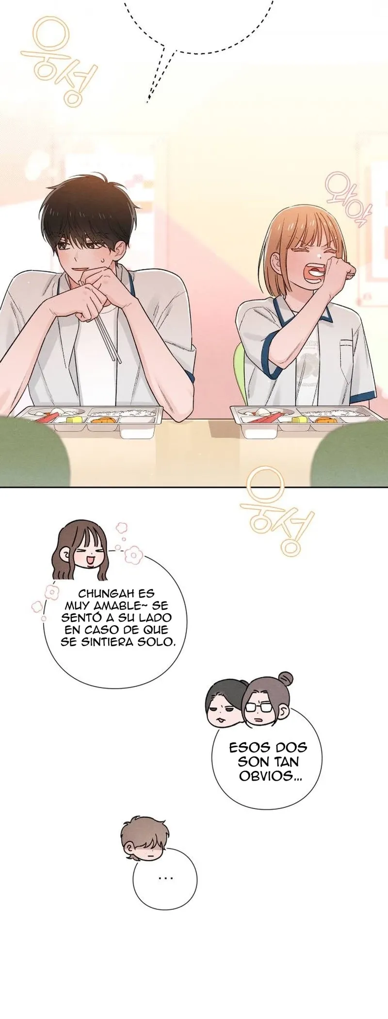 Revelación De la Juventud - Capítulo 51 - Página 13 - LectorTMOo