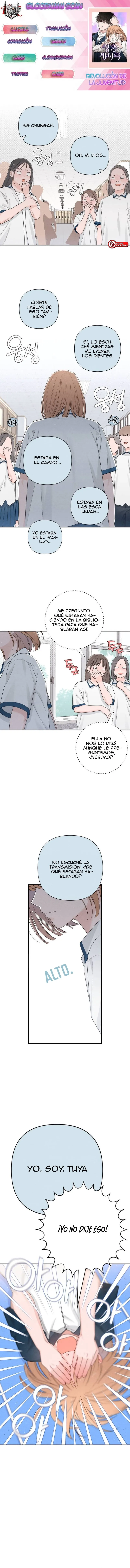 Revelación De la Juventud - Capítulo 55 - Página 1 - LectorTMOo
