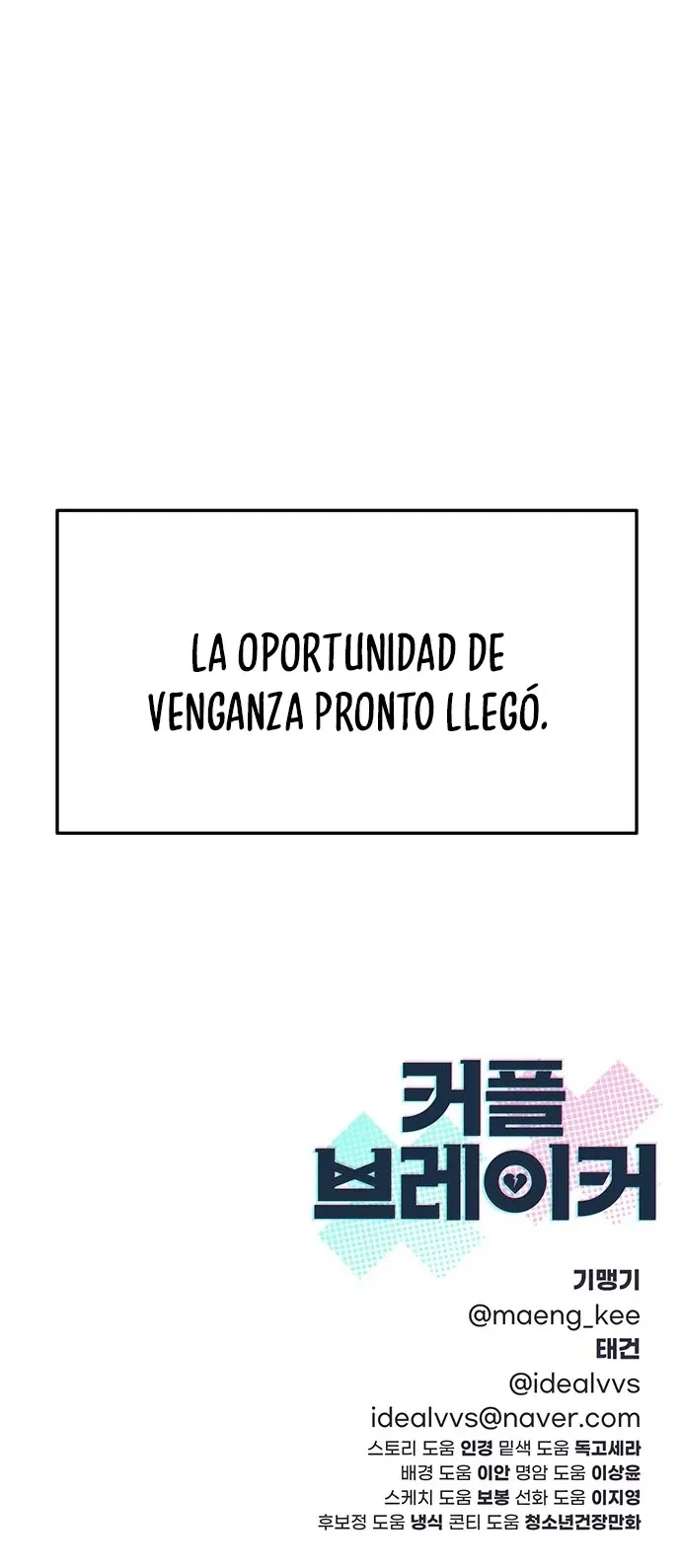 Rompe Parejas - Capítulo 10 - Página 11 - LectorTMOo