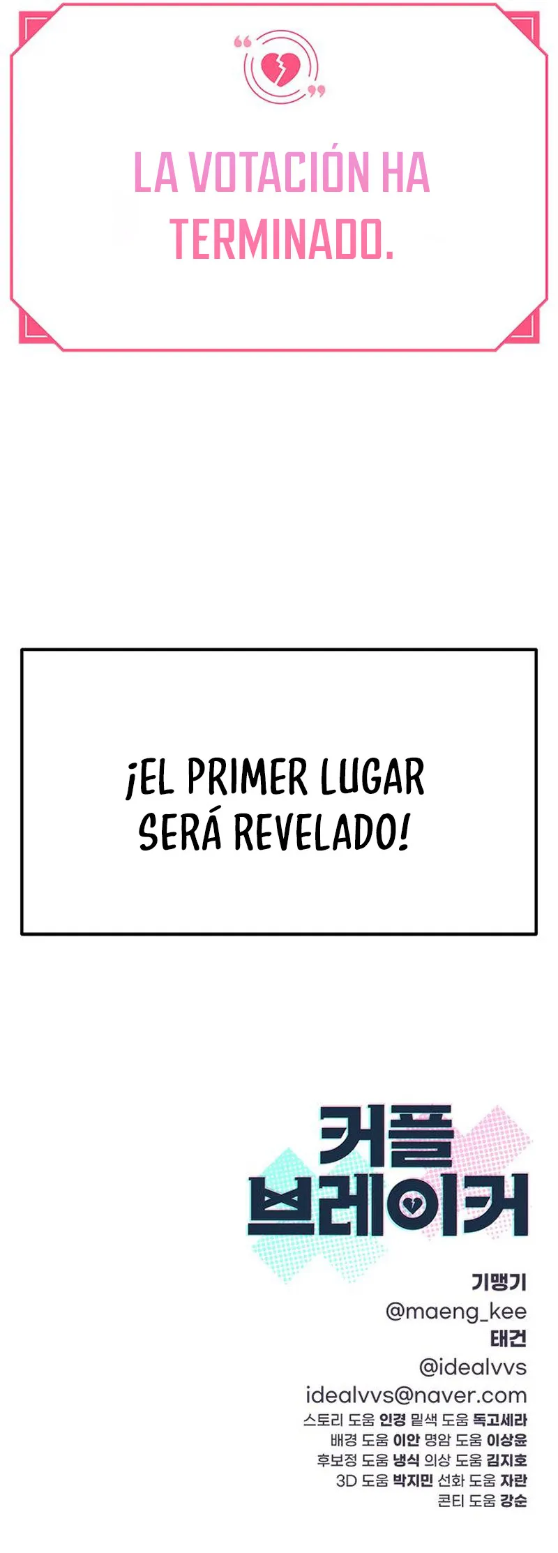 Rompe Parejas - Capítulo 36 - Página 13 - LectorTMOo
