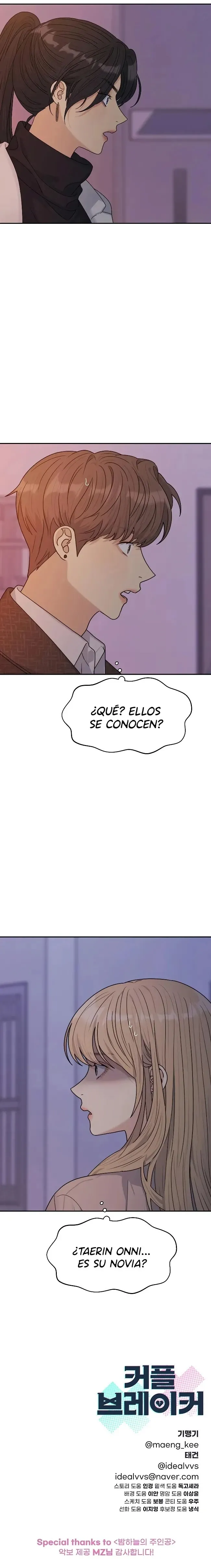 Rompe Parejas - Capítulo 8 - Página 13 - LectorTMOo