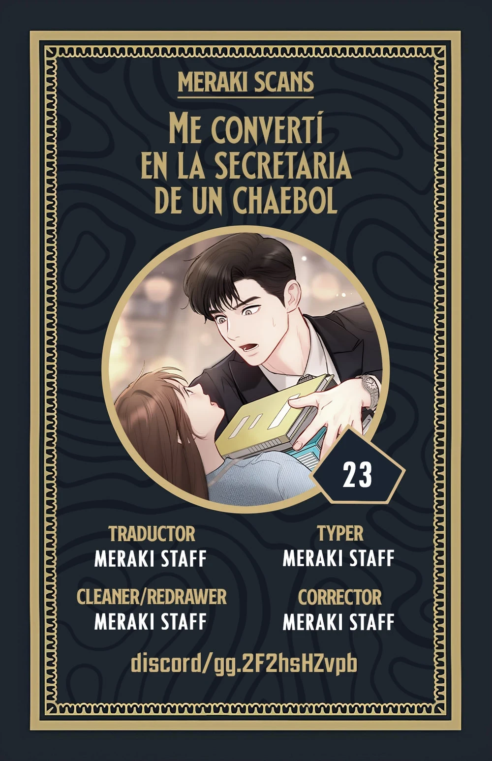 Secretaria Encubierta capítulo 23 página 1