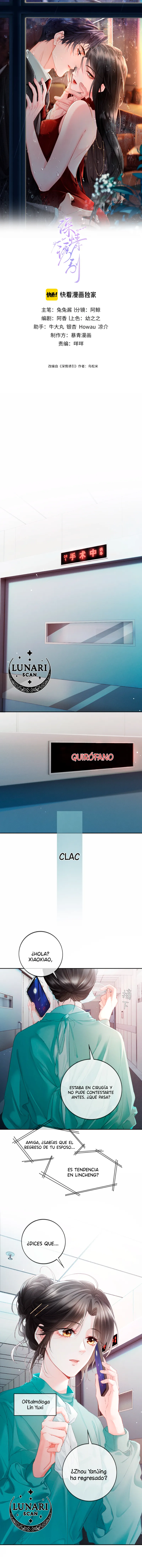 Seducción Apasionada - Capítulo 1 - Página 1 - LectorTMOo