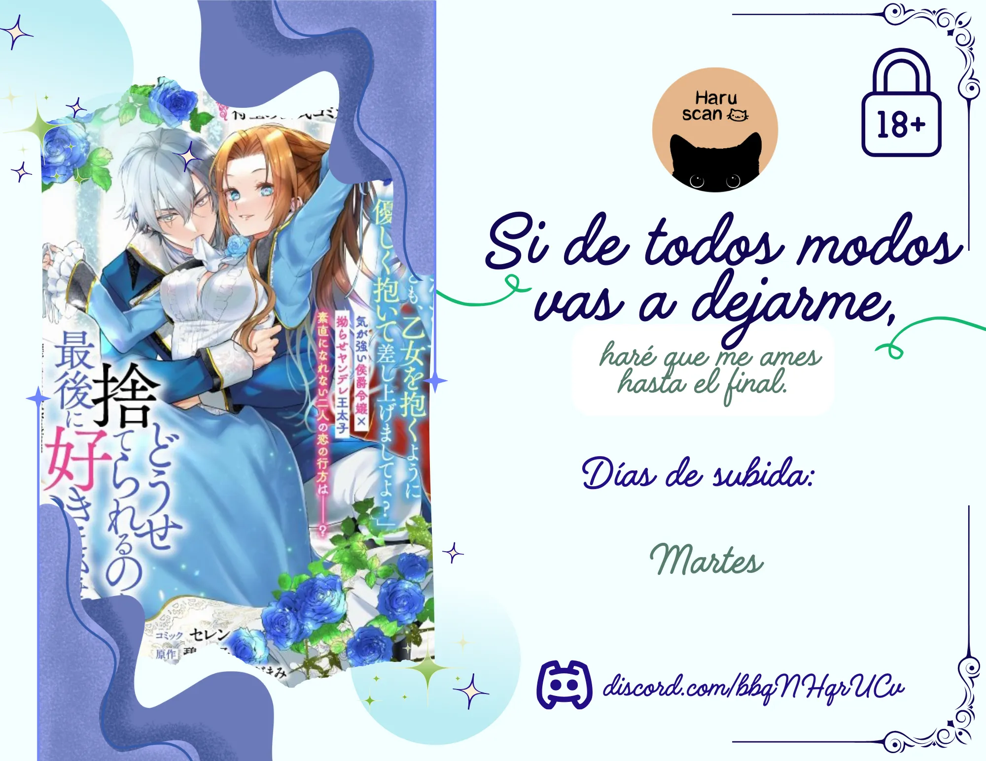 Si de todos modos vas a dejarme, haré que me ames hasta el final - Capítulo 2 - Página 2 - LectorTMOo