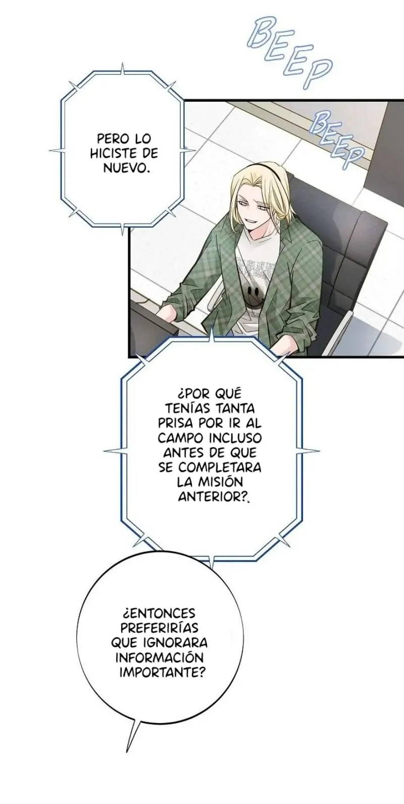 Sin salida - Capítulo 1 - Página 57 - LectorTMOo