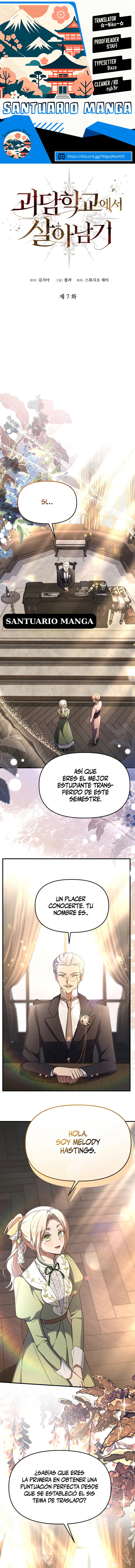 Sobreviviendo en la escuela maldita - Capítulo 7 - Página 1 - LectorTMOo