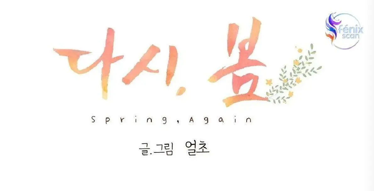 Spring Again / Es Primavera Otra Vez - Capítulo 8 - Página 8 - LectorTMOo